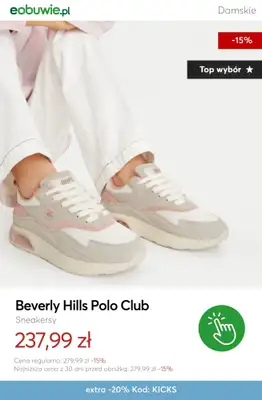 eobuwie.pl - gazetka promocyjna Do -20% przy dwóch rzeczach od czwartku 12.03 do poniedziałku 16.03 - strona 8