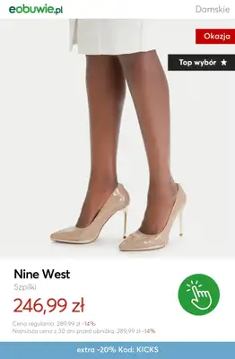 eobuwie.pl - gazetka promocyjna Do -20% przy dwóch rzeczach od czwartku 12.03 do poniedziałku 16.03 - strona 7