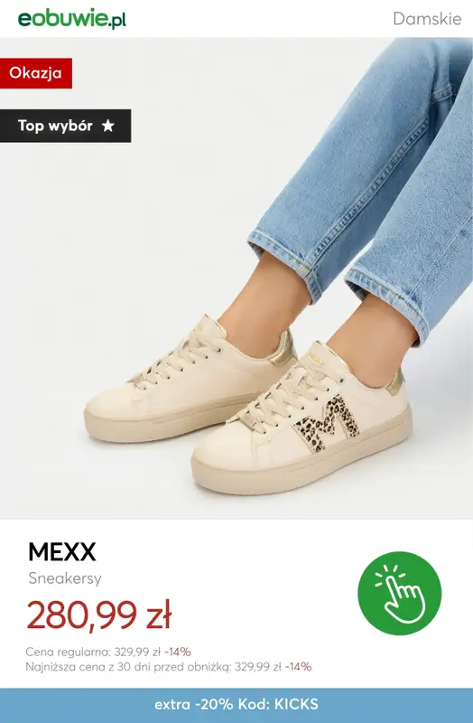 eobuwie.pl - gazetka promocyjna Do -20% przy dwóch rzeczach od czwartku 12.03 do poniedziałku 16.03 - strona 6