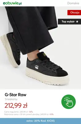 eobuwie.pl - gazetka promocyjna Do -20% przy dwóch rzeczach od czwartku 12.03 do poniedziałku 16.03 - strona 10