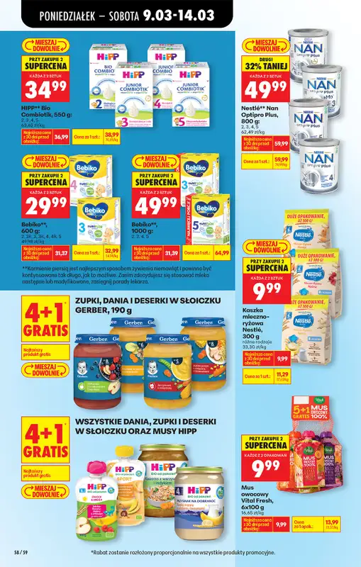 Biedronka - gazetka promocyjna Od poniedziałku od poniedziałku 09.03 do soboty 14.03 - strona 72