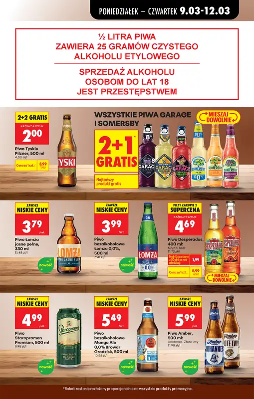 Biedronka - gazetka promocyjna Od poniedziałku od poniedziałku 09.03 do soboty 14.03 - strona 67