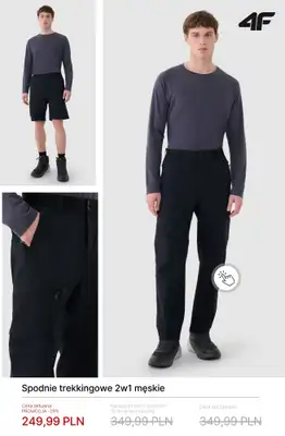 4F - gazetka promocyjna Gotowi na szlak – trekkingowe okazje od czwartku 12.03  - strona 11