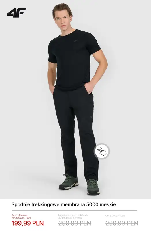 4F - gazetka promocyjna Gotowi na szlak – trekkingowe okazje od czwartku 12.03  - strona 7