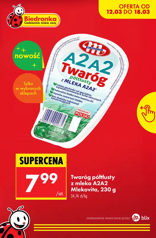Biedronka - gazetka promocyjna Nowości w Biedronce! od czwartku 12.03 do soboty 14.03 - strona 7