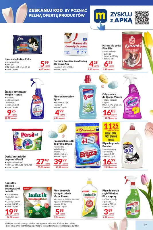 Makro - gazetka promocyjna Mega oferty dla twojego sklepu od wtorku 17.03 do soboty 04.04 - strona 15