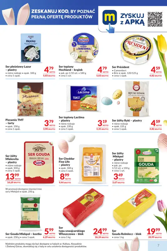 Makro - gazetka promocyjna Mega oferty dla twojego sklepu od wtorku 17.03 do soboty 04.04 - strona 7