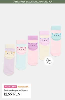 Sinsay - gazetka promocyjna -20 PLN przy zakupach za min. 150 PLN od czwartku 12.03 do poniedziałku 16.03 - strona 16