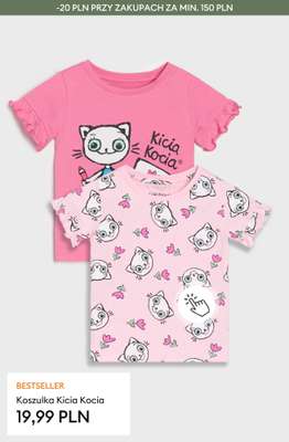 Koszulka Kicia Kocia
