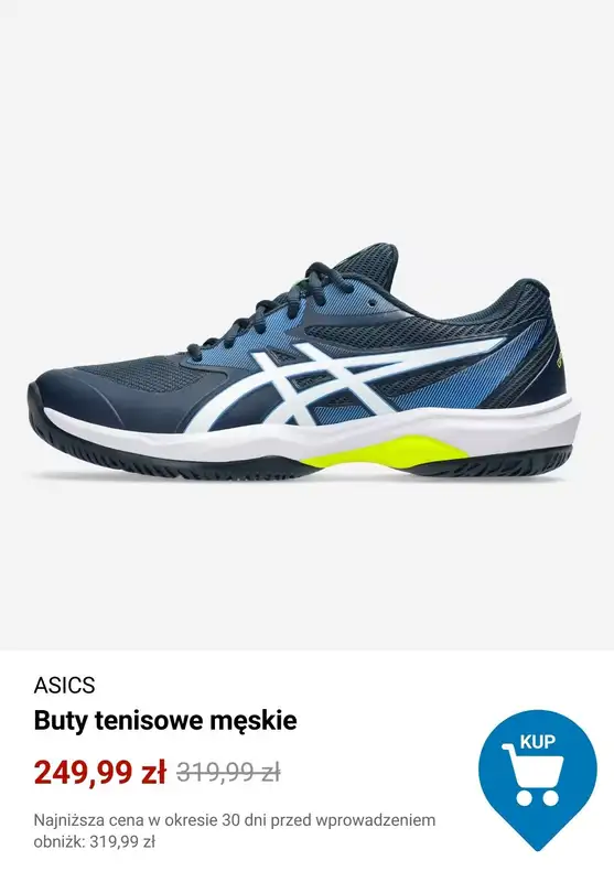 Decathlon - gazetka promocyjna Okazje na sporty rakietowe od czwartku 12.03  - strona 6