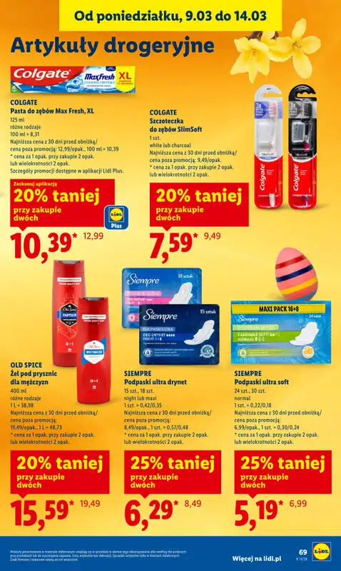 Lidl - gazetka promocyjna Oferta od czwartku od czwartku 12.03 do soboty 14.03 - strona 71