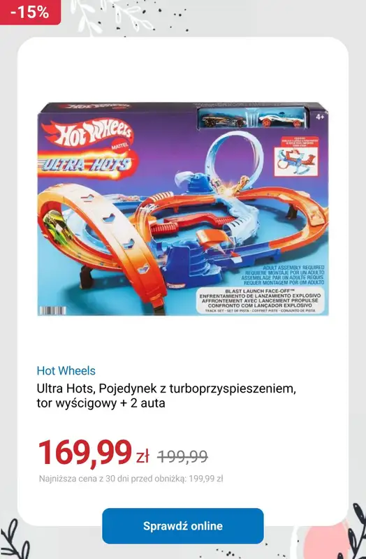 Smyk - gazetka promocyjna Prezenty od Zajączka! od czwartku 12.03  - strona 18