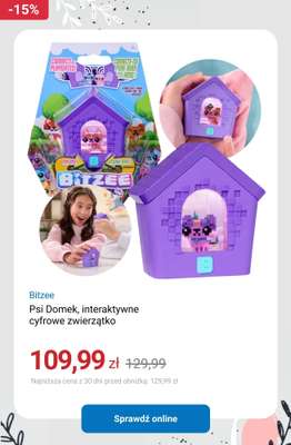 Dora poznaje świat, Śpiewaj i odkrywaj, lalka interaktywna