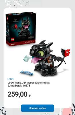 Smyk - gazetka promocyjna Prezenty od Zajączka! od czwartku 12.03  - strona 16