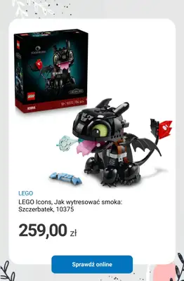 Smyk - gazetka promocyjna Prezenty od Zajączka! od czwartku 12.03  - strona 16