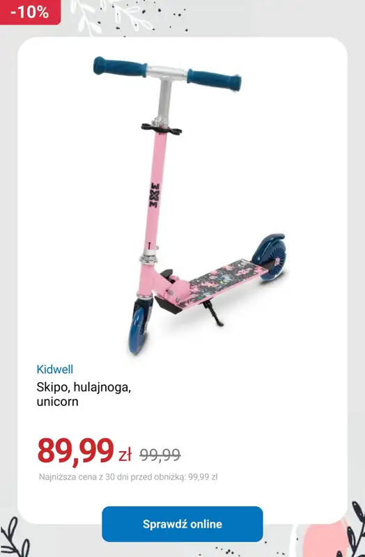 Smyk - gazetka promocyjna Prezenty od Zajączka! od czwartku 12.03  - strona 10