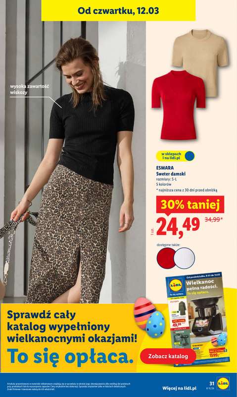 Lidl - gazetka promocyjna Oferta od czwartku od czwartku 12.03 do soboty 14.03 - strona 33