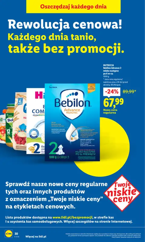 Lidl - gazetka promocyjna Oferta od czwartku od czwartku 12.03 do soboty 14.03 - strona 30