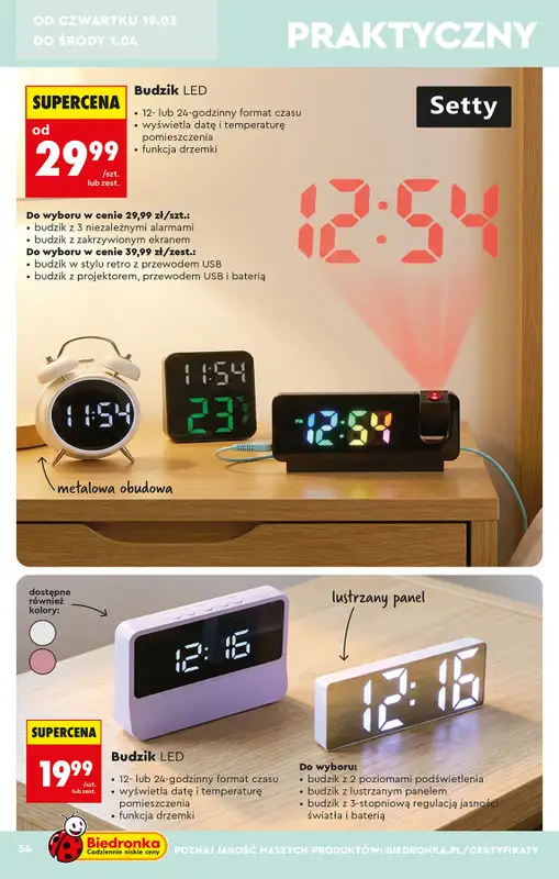 Biedronka - gazetka promocyjna Hity i inspiracje, od 14.03 od soboty 14.03 do środy 01.04 - strona 54