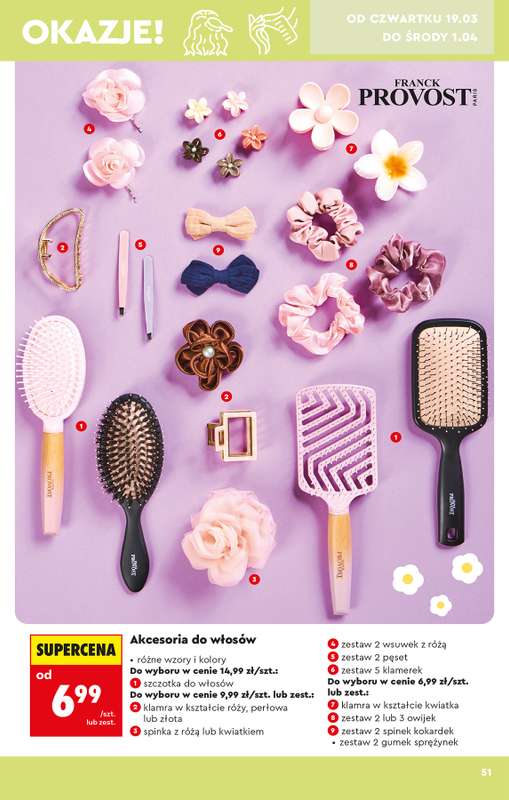 Biedronka - gazetka promocyjna Hity i inspiracje, od 14.03 od soboty 14.03 do środy 01.04 - strona 51