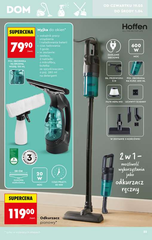 Biedronka - gazetka promocyjna Hity i inspiracje, od 14.03 od soboty 14.03 do środy 01.04 - strona 55