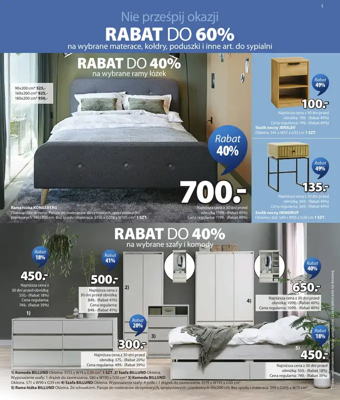 Jysk - gazetka promocyjna Świetna oferta dla domu. Rabat do 60% od środy 18.03 do niedzieli 05.04 - strona 5