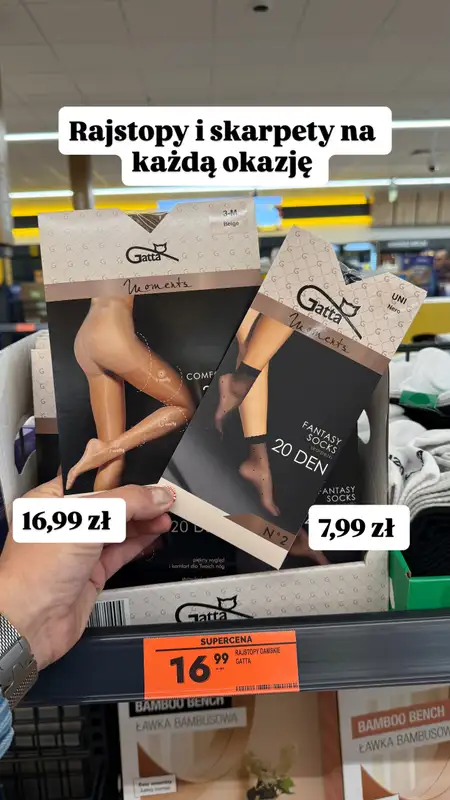 Biedronka - gazetka promocyjna Zakupowe Inspiracje - produkty do domu i dodatki modowe od piątku 13.03  - strona 6