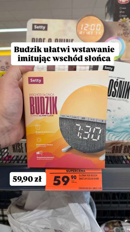 Biedronka - gazetka promocyjna Zakupowe Inspiracje - produkty do domu i dodatki modowe od piątku 13.03  - strona 11