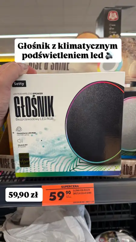 Biedronka - gazetka promocyjna Zakupowe Inspiracje - produkty do domu i dodatki modowe od piątku 13.03  - strona 15