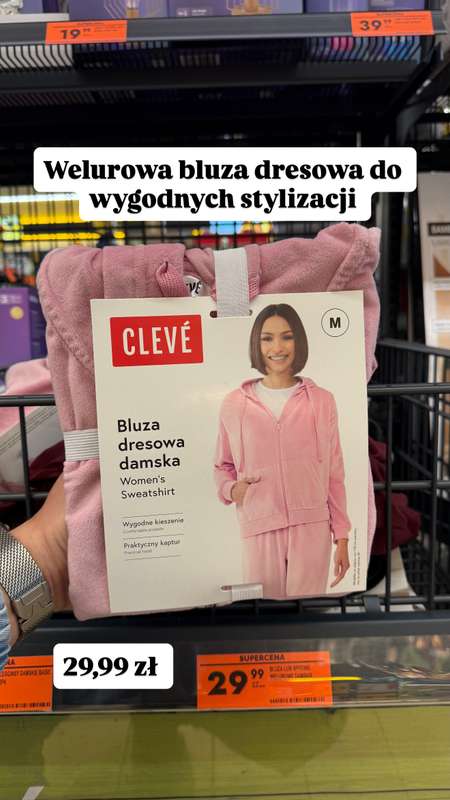 Biedronka - gazetka promocyjna Zakupowe Inspiracje - produkty do domu i dodatki modowe od piątku 13.03  - strona 7