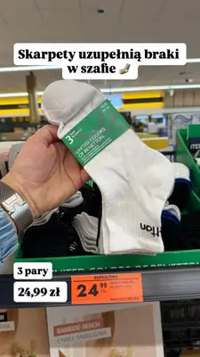 Biedronka - gazetka promocyjna Zakupowe Inspiracje - produkty do domu i dodatki modowe od piątku 13.03  - strona 12