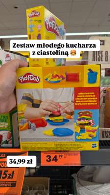 Biedronka - gazetka promocyjna Zakupowe Inspiracje - produkty do domu i dodatki modowe od piątku 13.03  - strona 8