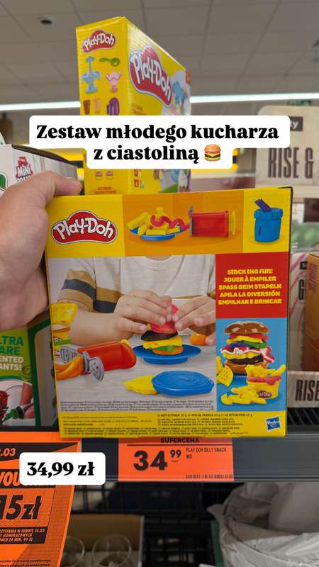 Biedronka - gazetka promocyjna Zakupowe Inspiracje - produkty do domu i dodatki modowe od piątku 13.03  - strona 8