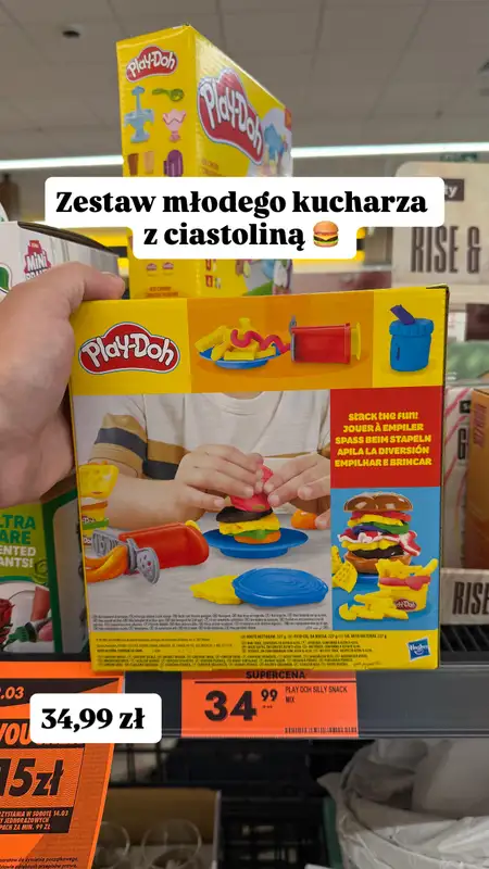 Biedronka - gazetka promocyjna Zakupowe Inspiracje - produkty do domu i dodatki modowe od piątku 13.03  - strona 8