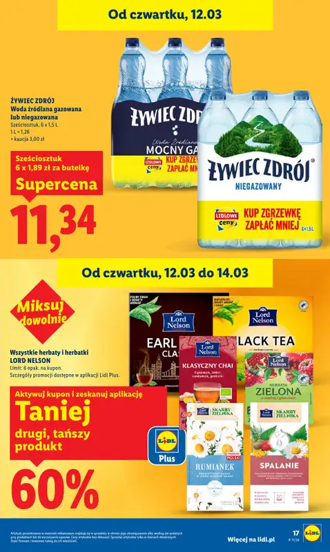 Lidl - gazetka promocyjna Oferta od czwartku od czwartku 12.03 do soboty 14.03 - strona 17