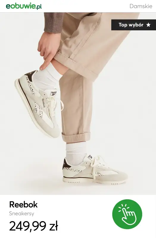 eobuwie.pl - gazetka promocyjna Wiosenne Bestsellery damskie od piątku 13.03  - strona 5