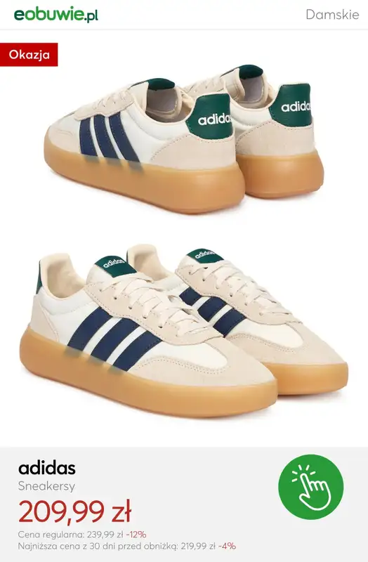 eobuwie.pl - gazetka promocyjna Wiosenne Bestsellery damskie od piątku 13.03  - strona 2