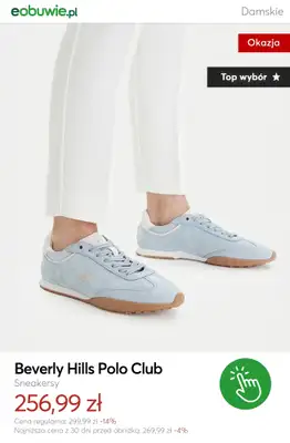 eobuwie.pl - gazetka promocyjna Wiosenne Bestsellery damskie od piątku 13.03  - strona 9