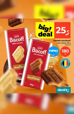 Dealz - gazetka promocyjna Odkryj nowości! od piątku 13.03 do środy 18.03 - strona 2