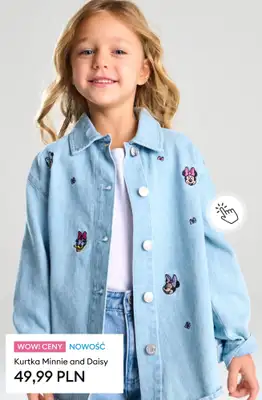 Sinsay - gazetka promocyjna Wiosenne trendy dla dzieci od piątku 13.03 do czwartku 19.03 - strona 16