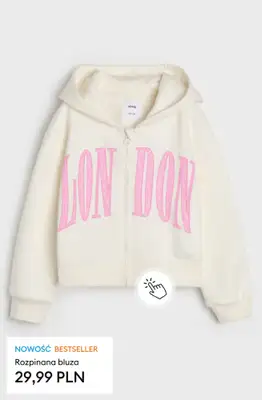 Sinsay - gazetka promocyjna Wiosenne trendy dla dzieci od piątku 13.03 do czwartku 19.03 - strona 12