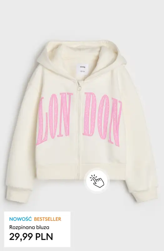 Sinsay - gazetka promocyjna Wiosenne trendy dla dzieci od piątku 13.03 do czwartku 19.03 - strona 12