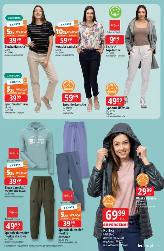 Leclerc - gazetka promocyjna Oferta E.Leclerc I Ogród od wtorku 10.03 do soboty 21.03 - strona 13