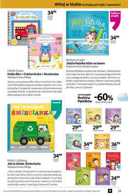 Kotka Blu: Cukierniczka