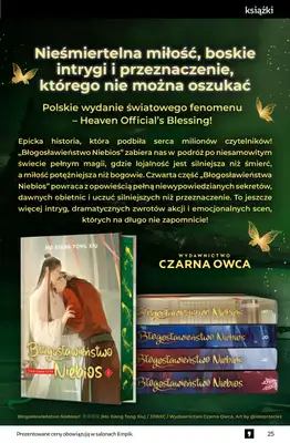 Empik - gazetka promocyjna Tom kultury: książki od środy 11.03 do wtorku 24.03 - strona 25
