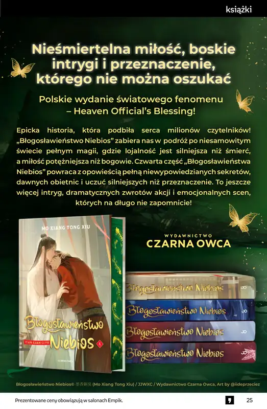 Empik - gazetka promocyjna Tom kultury: książki od środy 11.03 do wtorku 24.03 - strona 25