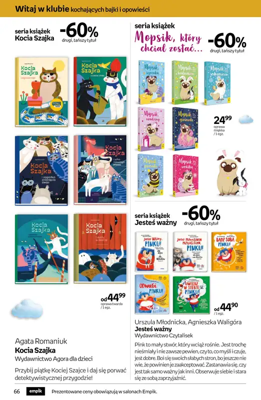 Empik - gazetka promocyjna Tom kultury: książki od środy 11.03 do wtorku 24.03 - strona 66