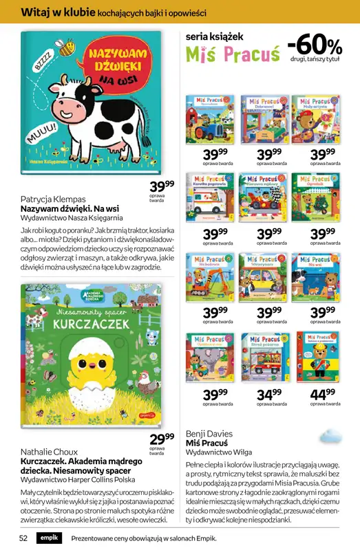 Empik - gazetka promocyjna Tom kultury: książki od środy 11.03 do wtorku 24.03 - strona 52