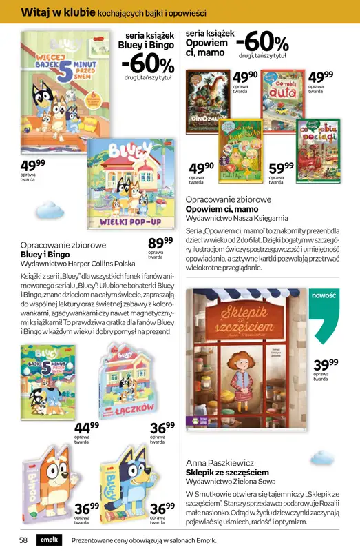 Empik - gazetka promocyjna Tom kultury: książki od środy 11.03 do wtorku 24.03 - strona 58