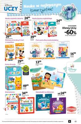 Empik - gazetka promocyjna Tom kultury: książki od środy 11.03 do wtorku 24.03 - strona 65